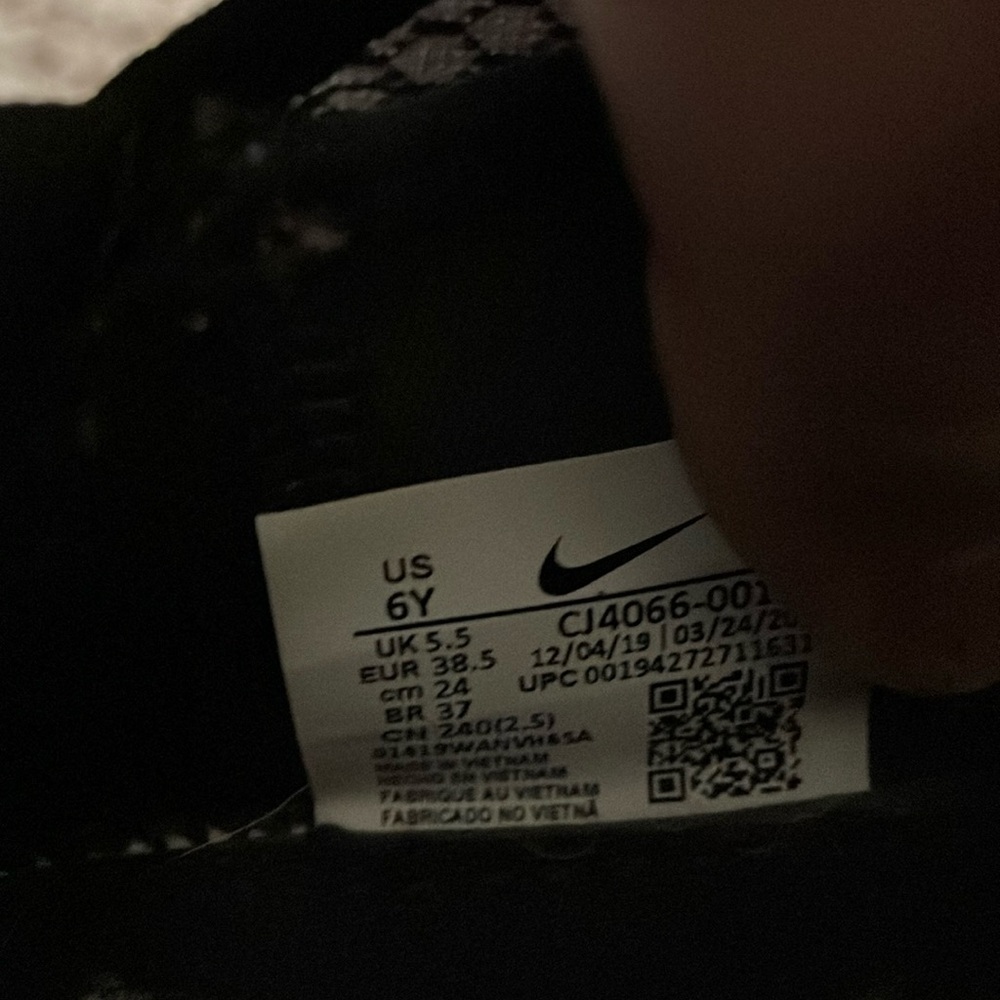 Nike Air max 2090 - Picture 5 of 5